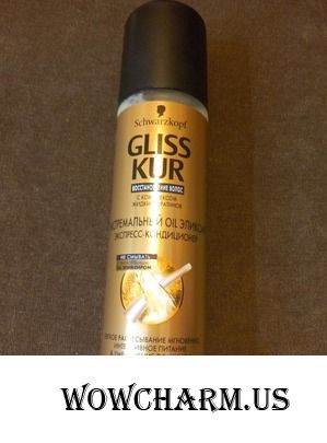 Экстремальное восстановление от Gliss Kur