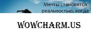 Спорт в моей жизни.