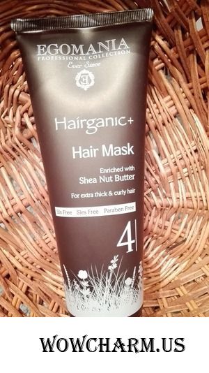 Увлажняющая маска с маслом Ши от Egomania Professional