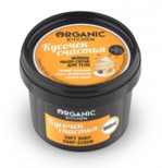 Мыло-скраб для тела Organic Kitchen