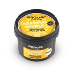 Скраб для тела Organic Kitchen