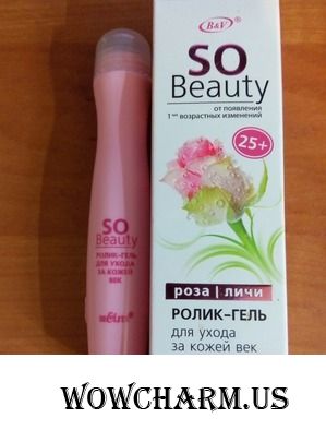Боремся с первыми возрастными изменениями с Белитой