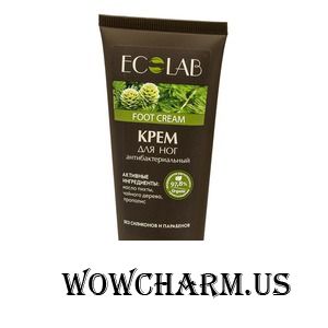 Ecolab / Крем для ног Foot cream antibacterial
