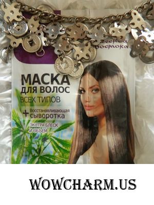 Маска с конопляным маслом  от Naturalist: рекомендую попробовать