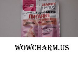 Питание по программе "Счастье для рук" от Naturalist