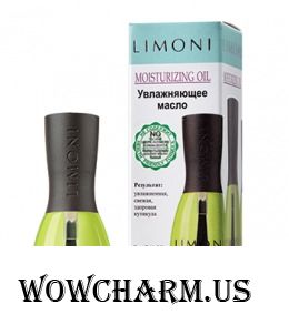Limoni / Масло для кутикулы Nail Care Moisturizing Oil