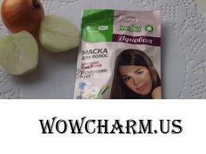 Жить без лука нам нельзя! Луковая маска для волос Naturalist