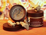 Скраб для тела L'Cosmetics