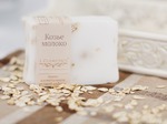 Мыло ручной работы L'Cosmetics