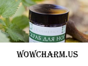 L'Cosmetics / Крем-скраб для ног "Освежающий" с эфирными маслами мяты и танжерина с натуральной пемзой