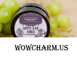 L'Cosmetics / Крем для лица "Увлажняющий" с маслом виноградной косточки и экстрактом зеленого чая