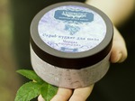 Крем-скраб для тела L'Cosmetics