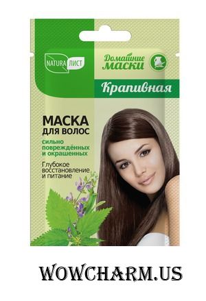 Маска для волос с крапивой от Naturalist