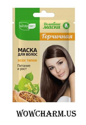 Супергорчичная  маска для волос от Naturalist