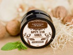 Крем для лица L'Cosmetics