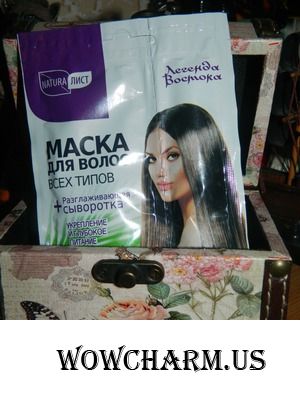Маска с кокосом от Naturalist поможет волосам оставаться на высоте