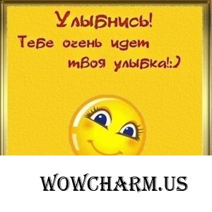 Мои последние ляпы)))
