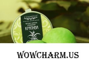 L'Cosmetics / Твердый шампунь-кондиционер 2 в 1 "Крапива антиперхоть"