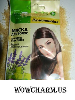 Ламинирование дома? Для Naturalist это не проблема!