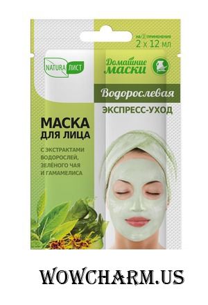 Naturalist / Водорослевая маска для лица Экспресс-уход