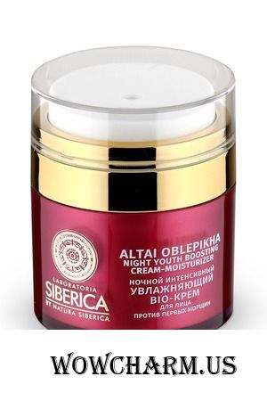 Natura Siberica / Крем для лица ночной Night Youth Boosting Cream-Moisturizer Altai Oblepikha