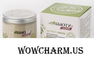 "Биобьюти" / Экспресс-маска для жирной и нормальной кожи лица