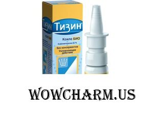 ТИЗИН® Ксило БИО: дышите свободно!