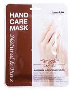 Маска для рук Anskin