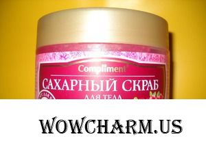 Арктическая клюква на сахаре - настоящее лакомство для тела!