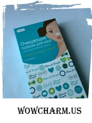 Экстракт Лесного ореха в полосках для носа от Cettua