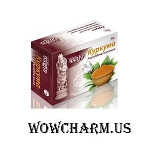 Aasha Herbals / Аювердическое мыло "Куркума"