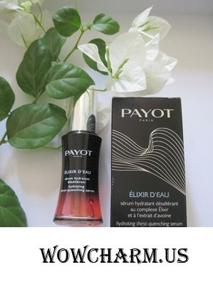 Мощный заряд увлажнения кожи от Payot