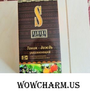 Увлажнение и защита кожи с тоником "Сахара"