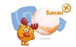 Бурлящий шарик для ванны L'Cosmetics