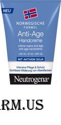 Выбираем идеальный уход за руками с NEUTROGENA® «Норвежская Формула»