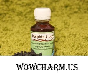Dolphin Coco / Нерафинированное масло черного тмина