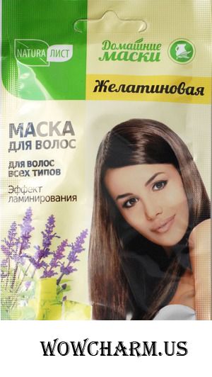 Готовая желатиновая масочка для ваших волос