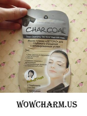 Насколько хороша и как работает?  Чего от нее ждать?