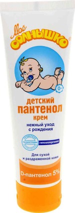 Детский крем Мое солнышко
