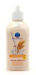 Жидкое мыло Русалочка