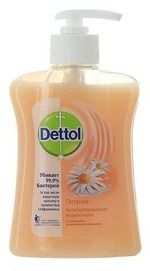 Жидкое мыло Dettol