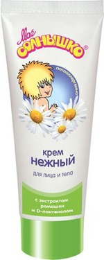 Детский крем Мое солнышко
