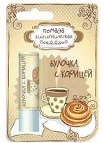 Гигиеническая помада Лаборатория природы
