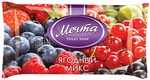 Туалетное мыло Мечта