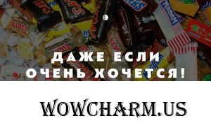 5 самых вредных продуктов, которых нужно стараться избегать