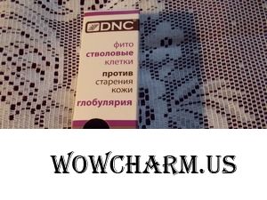 Гель  Стволовые клетки "Глобулярия" для лица требует особого внимания