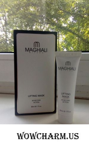 Ботокс эффект без уколов? Это возможно? Maghiali - возможно!!
