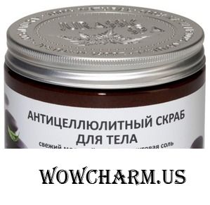 Jurassic Spa / Антицеллюлитный скраб для тела