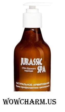 Jurassic Spa / Крем антицеллюлитный "Натуральное армирование"