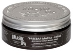 Маска-скраб Jurassic Spa
